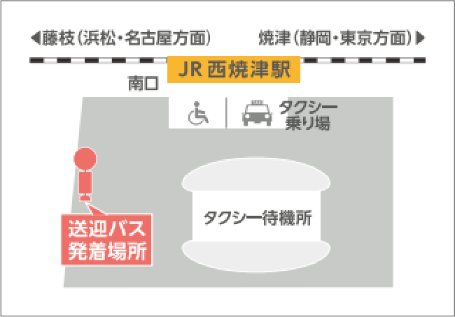 西焼津駅南口マップ