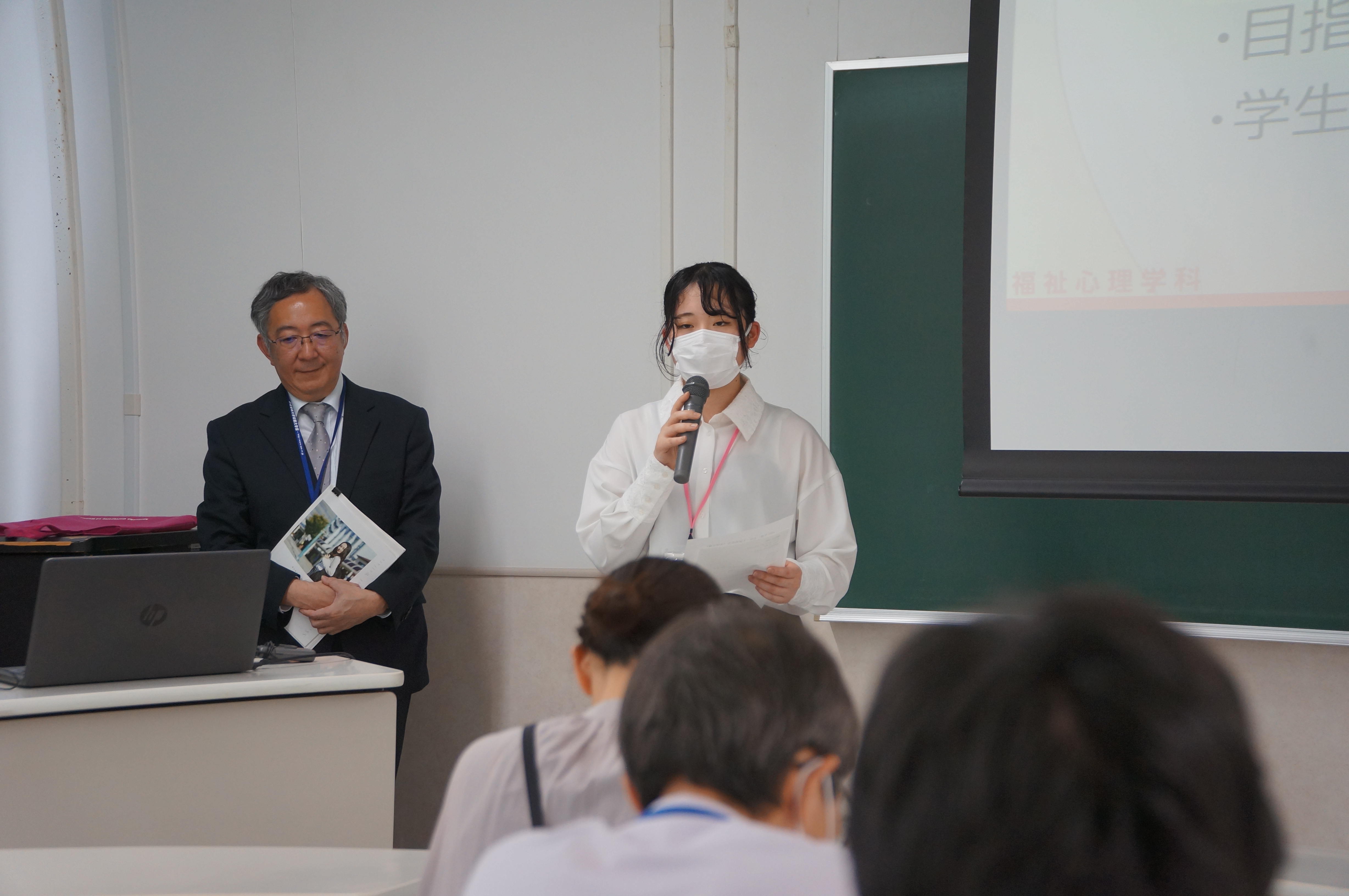 本学会場様子写真