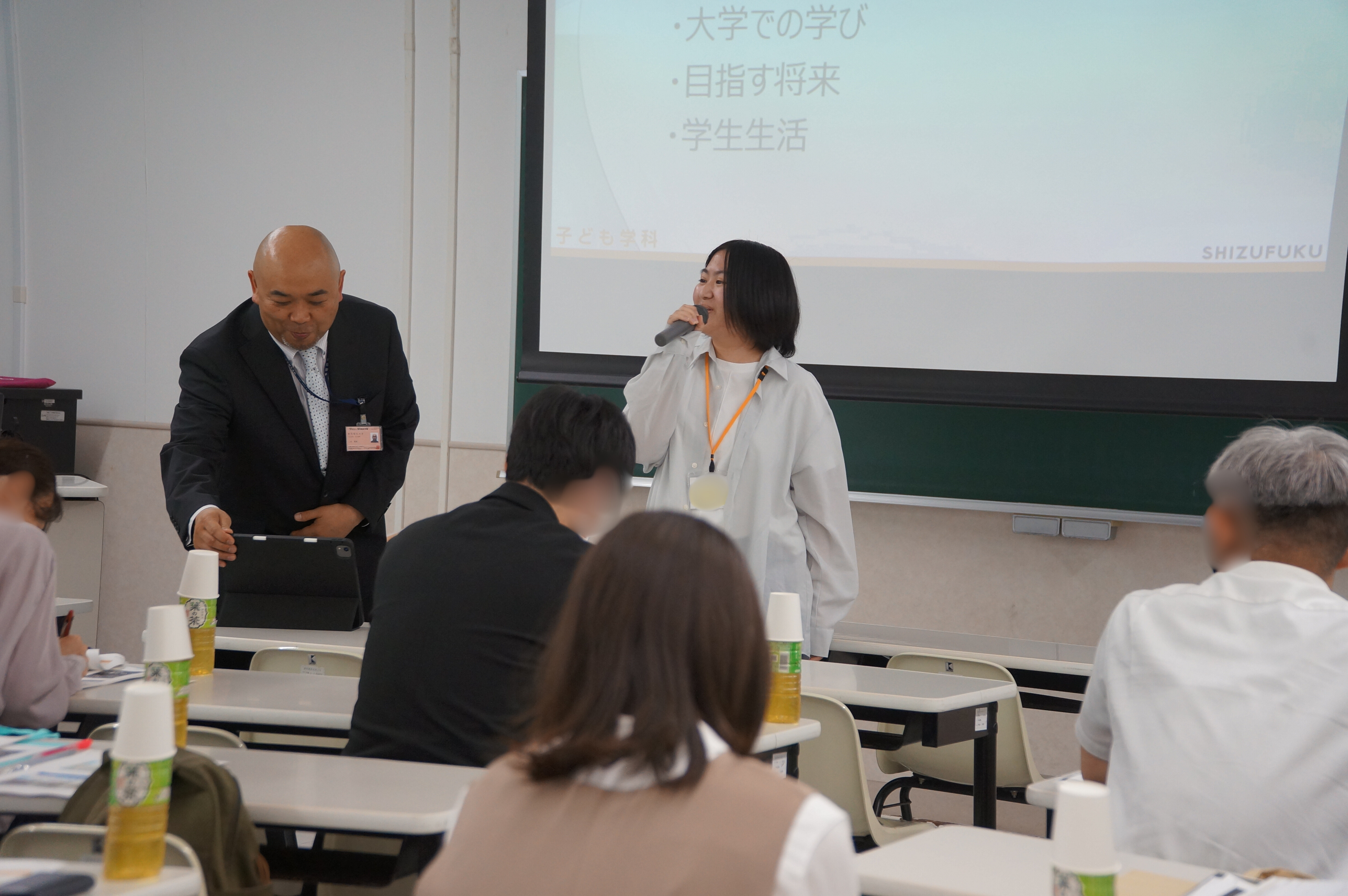 本学会場様子写真