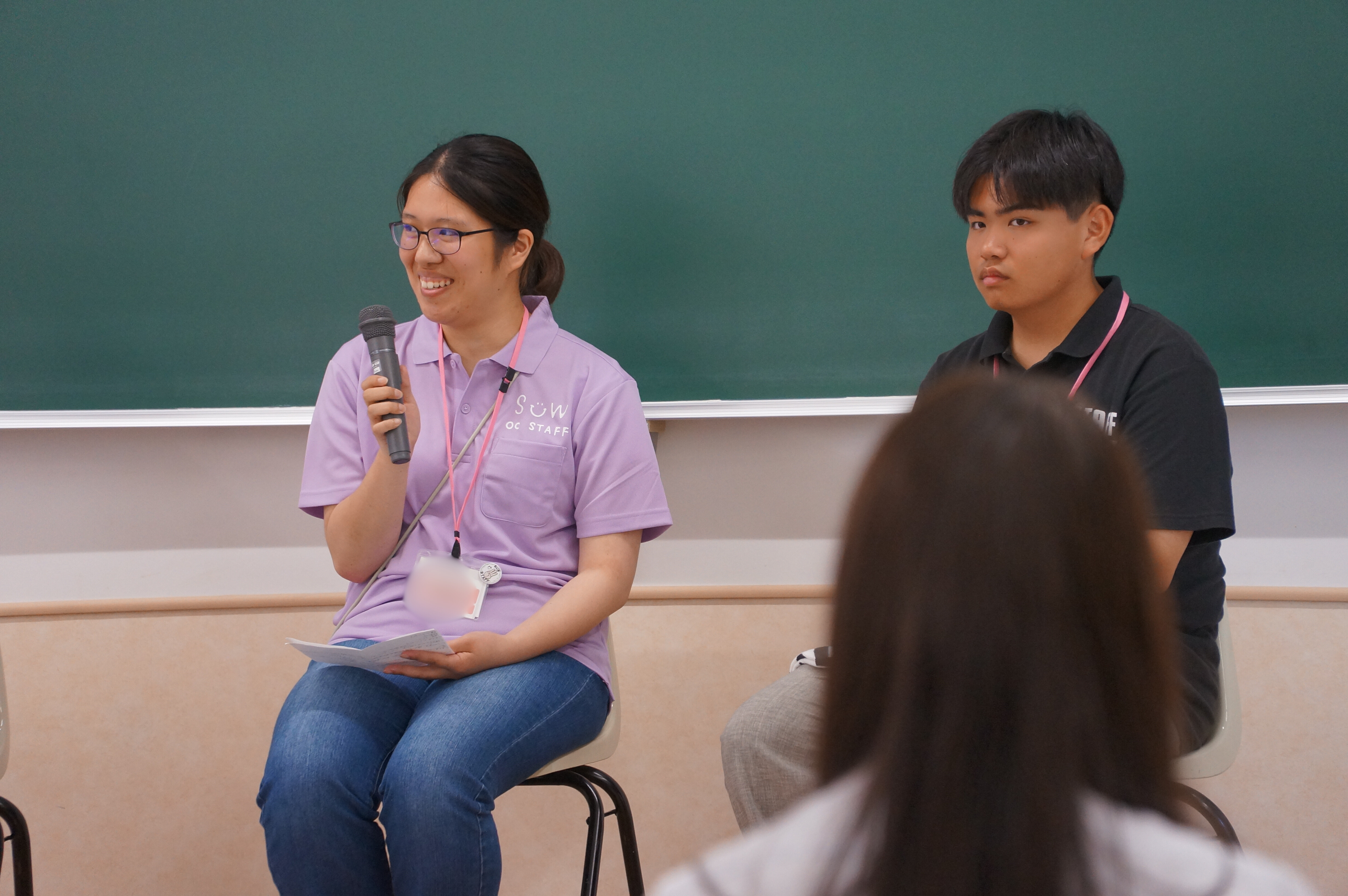 学生インタビュー