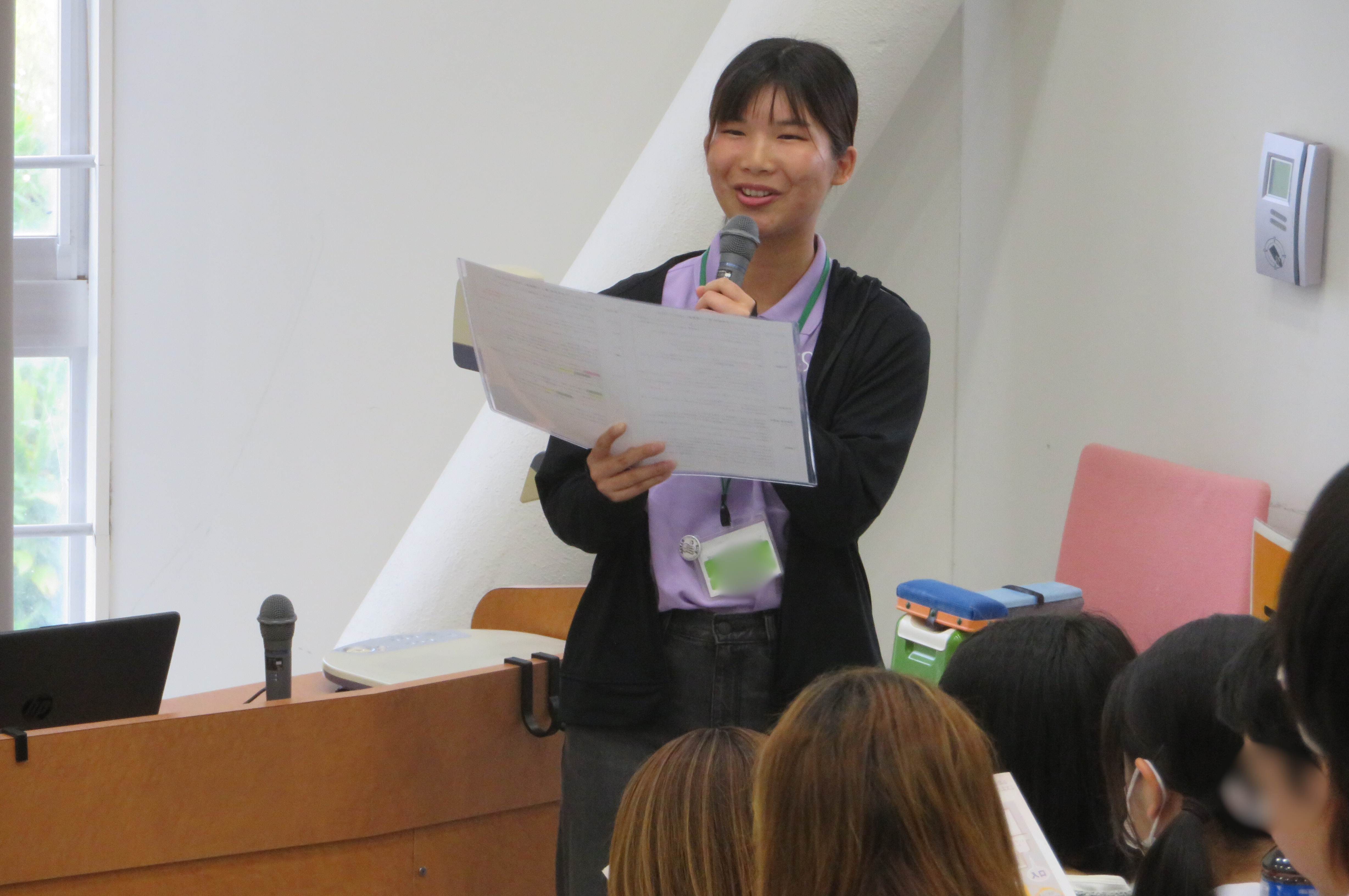 学生
