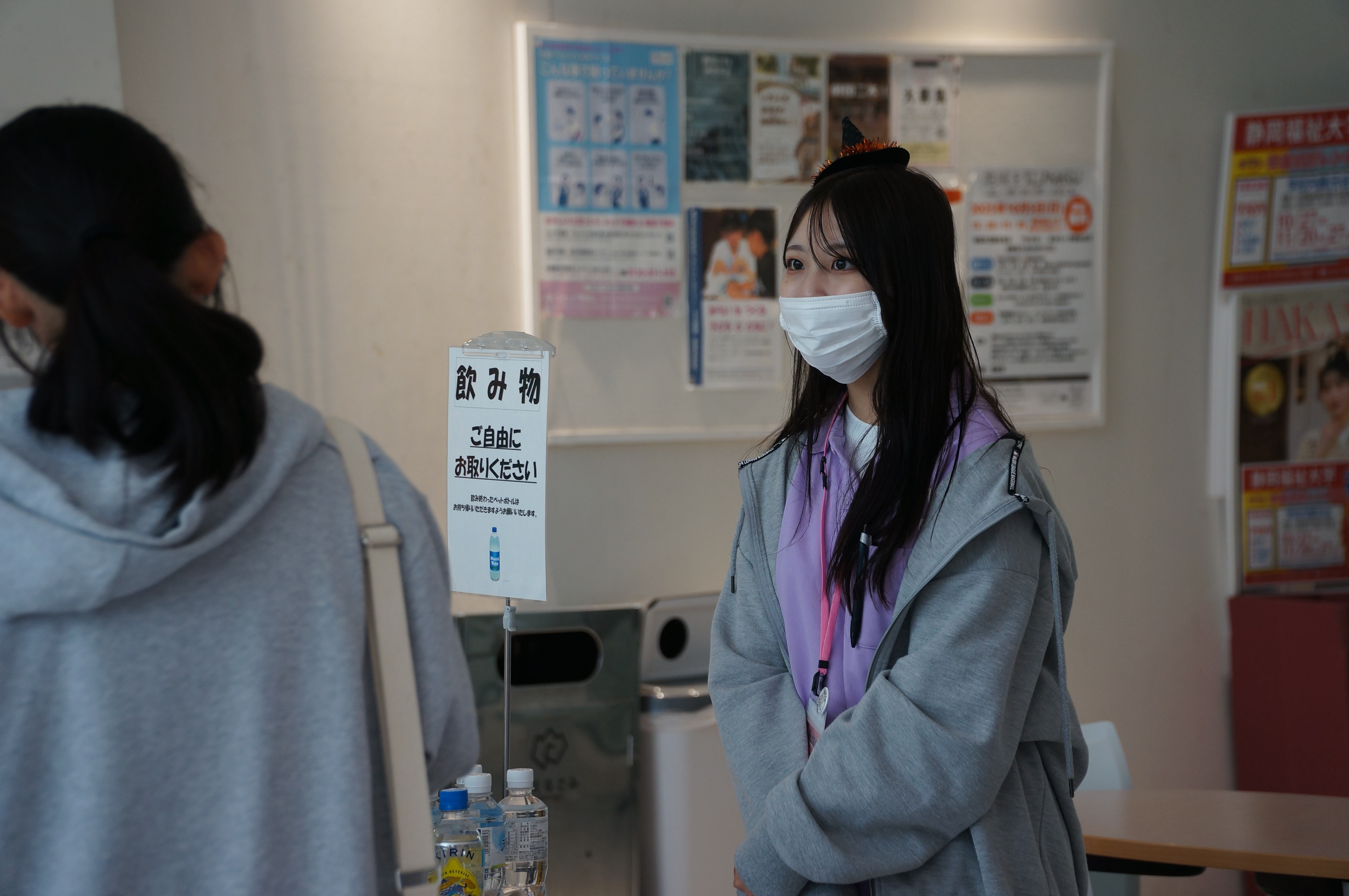 学生