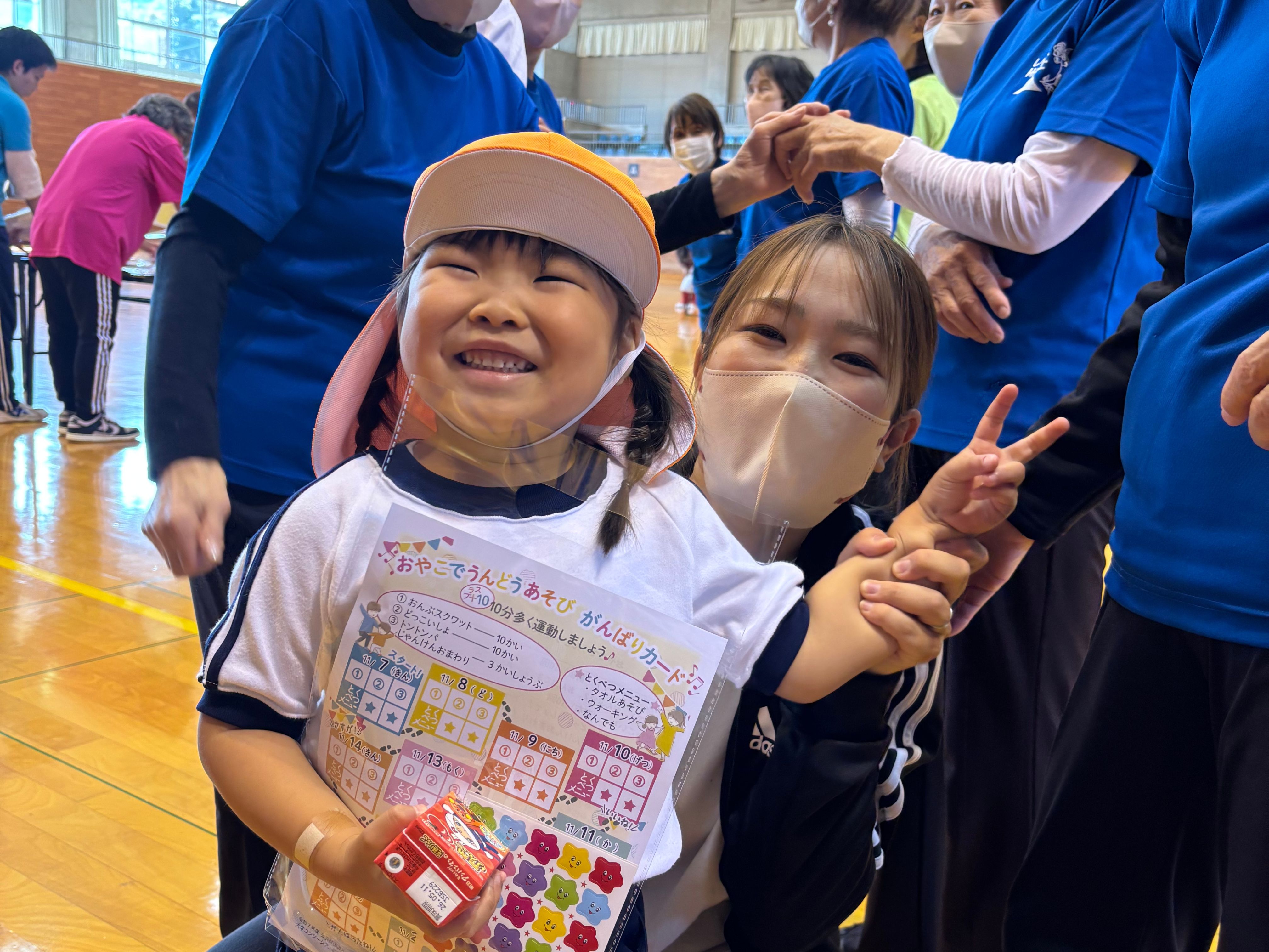 親子で運動あそびの様子