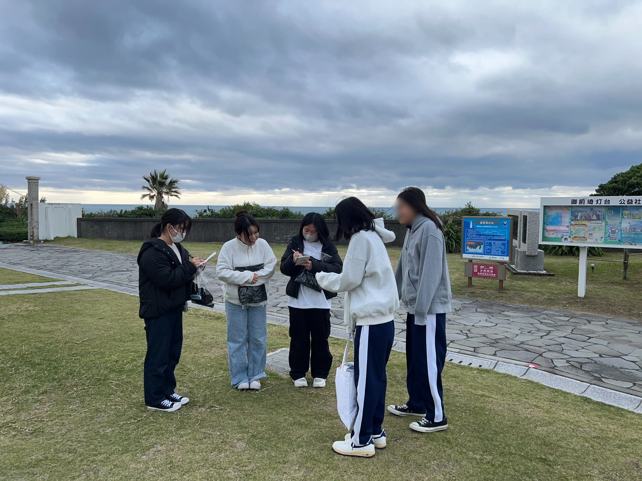 静岡県立池新田高等学校の生徒さんとの交流風景