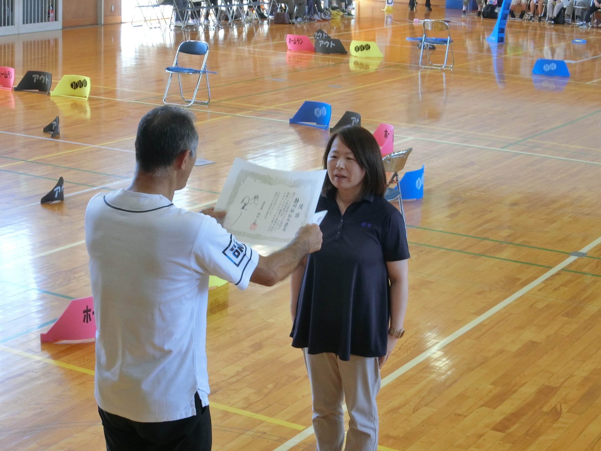 表彰式の様子