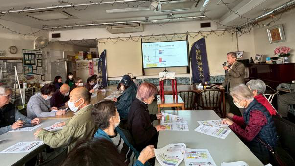 イベントの様子