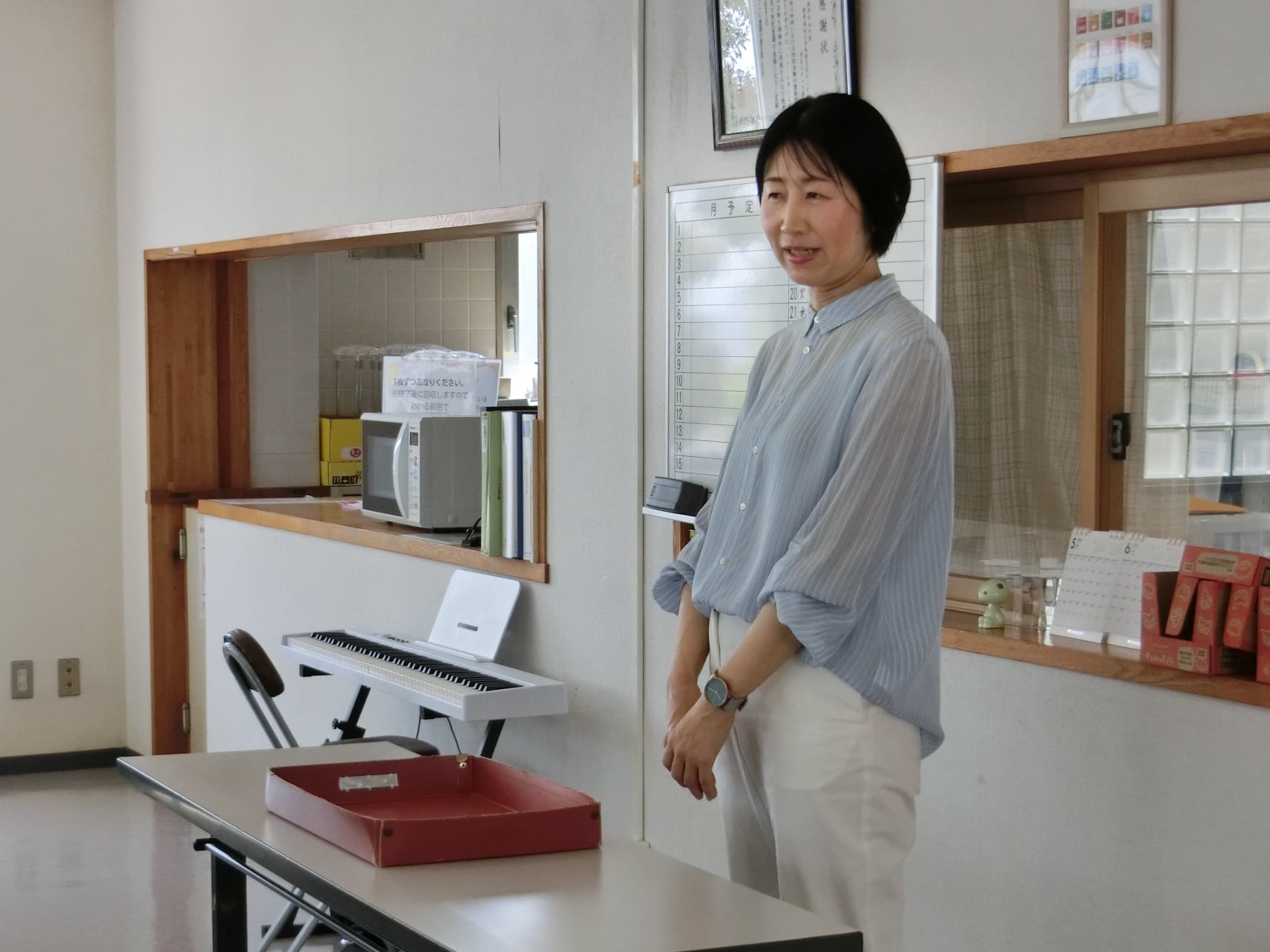 センター長