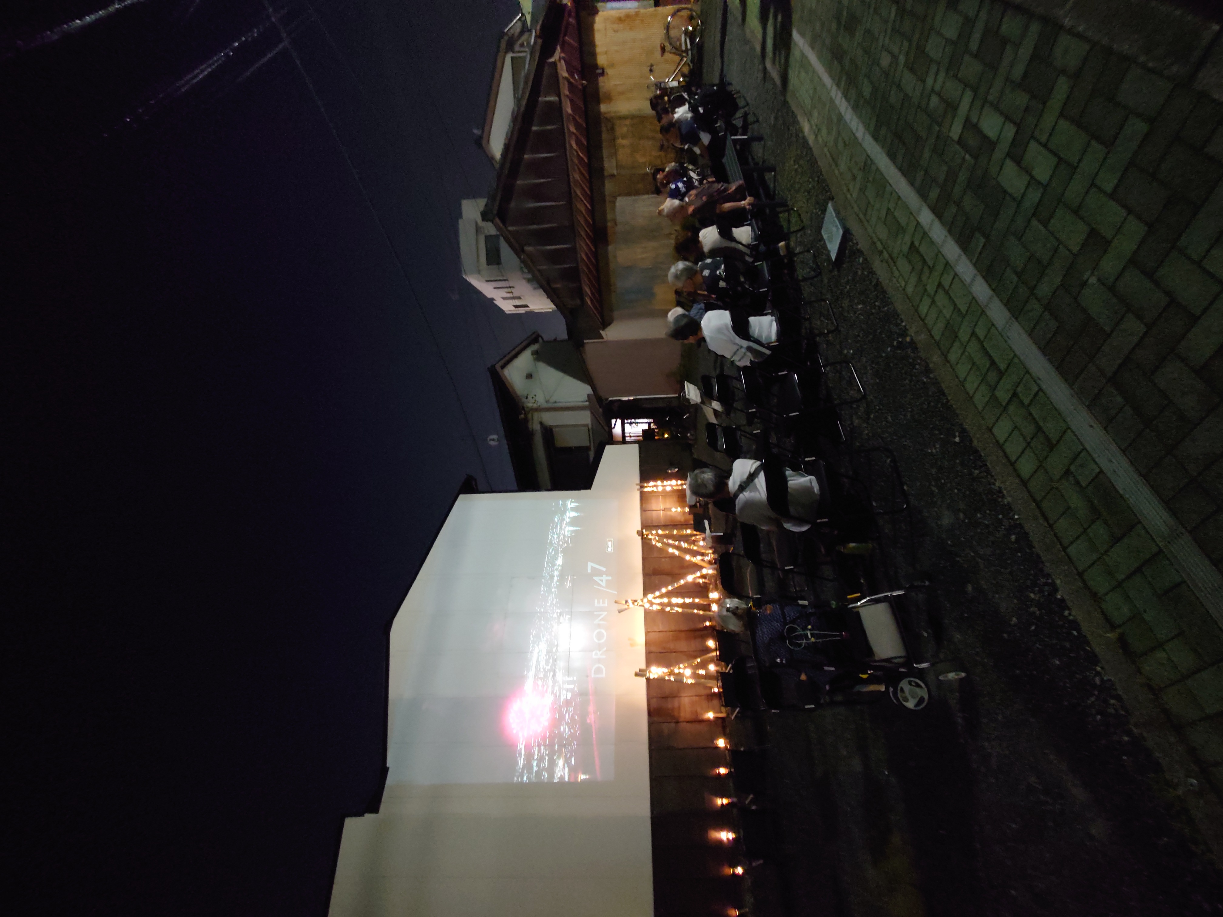 焼津海上花火大会映写会の様子