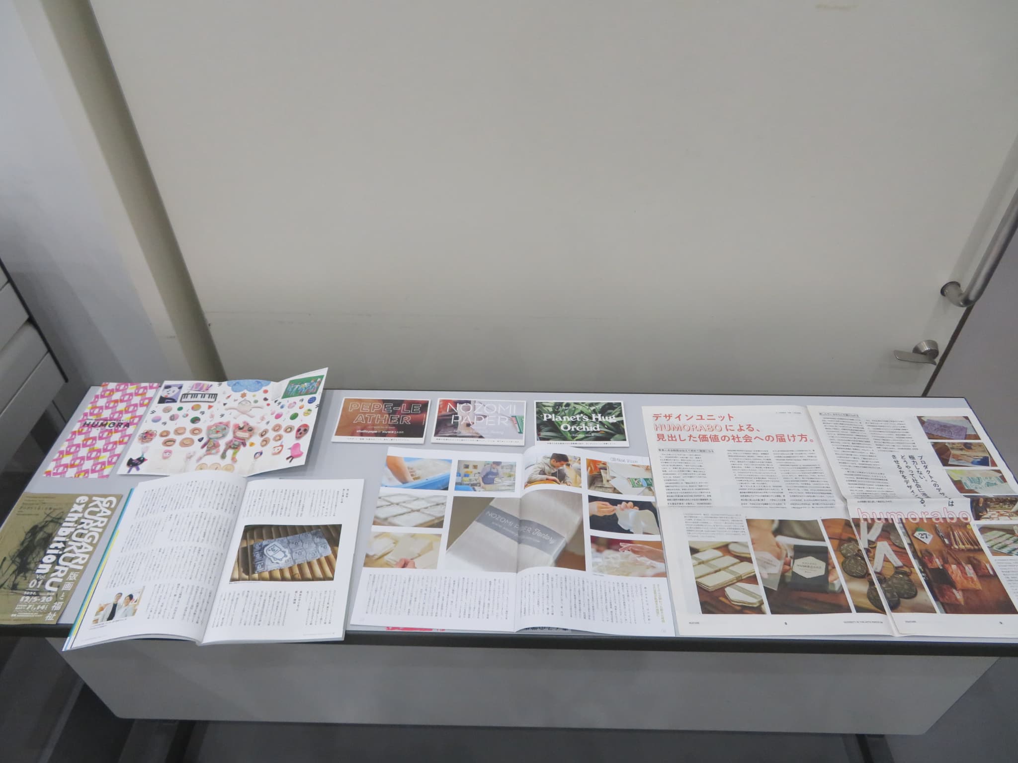 HUMOLABOの作品展示
