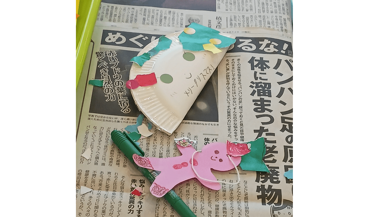 作成したタンバリン